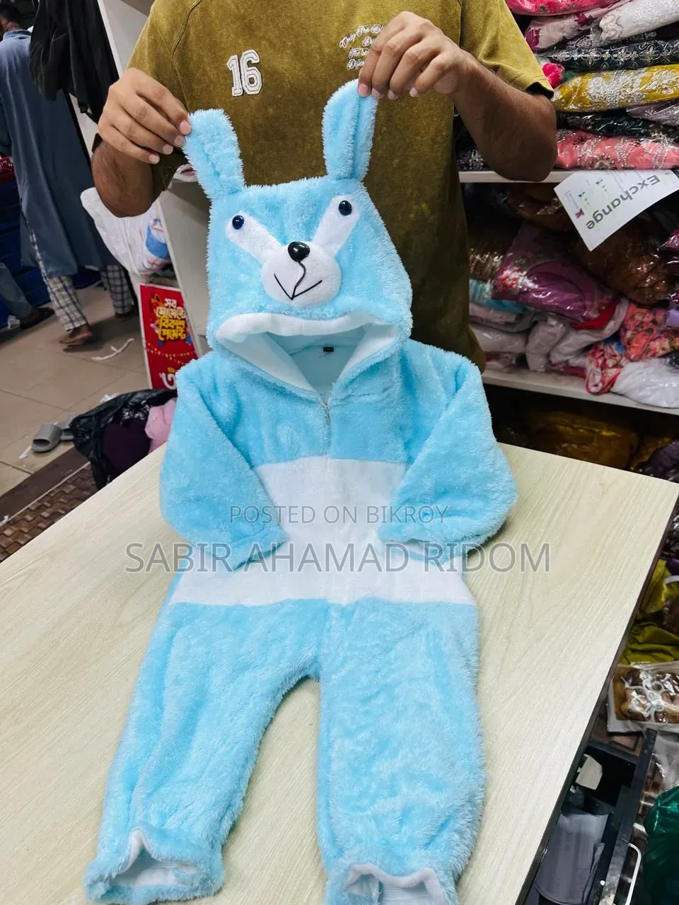 Baby Winter Romper – সোনামণির শীতের সেরা সঙ্গী!