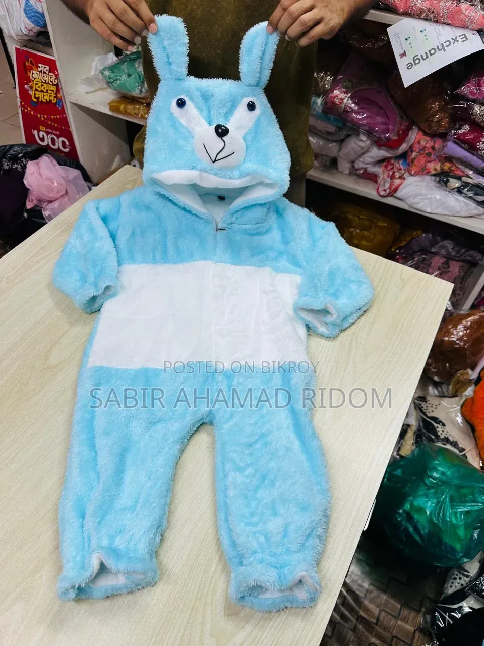 Baby Winter Romper – সোনামণির শীতের সেরা সঙ্গী!