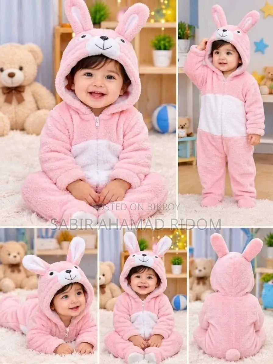 Baby Winter Romper – সোনামণির শীতের সেরা সঙ্গী!