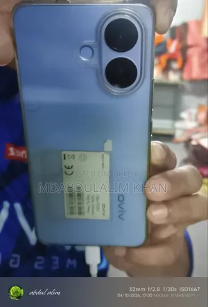 Vivo V60 Lite 512 GB Blue