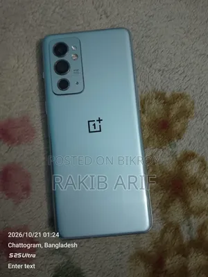 ওয়ান প্লাস ৯আরটি ৫জি