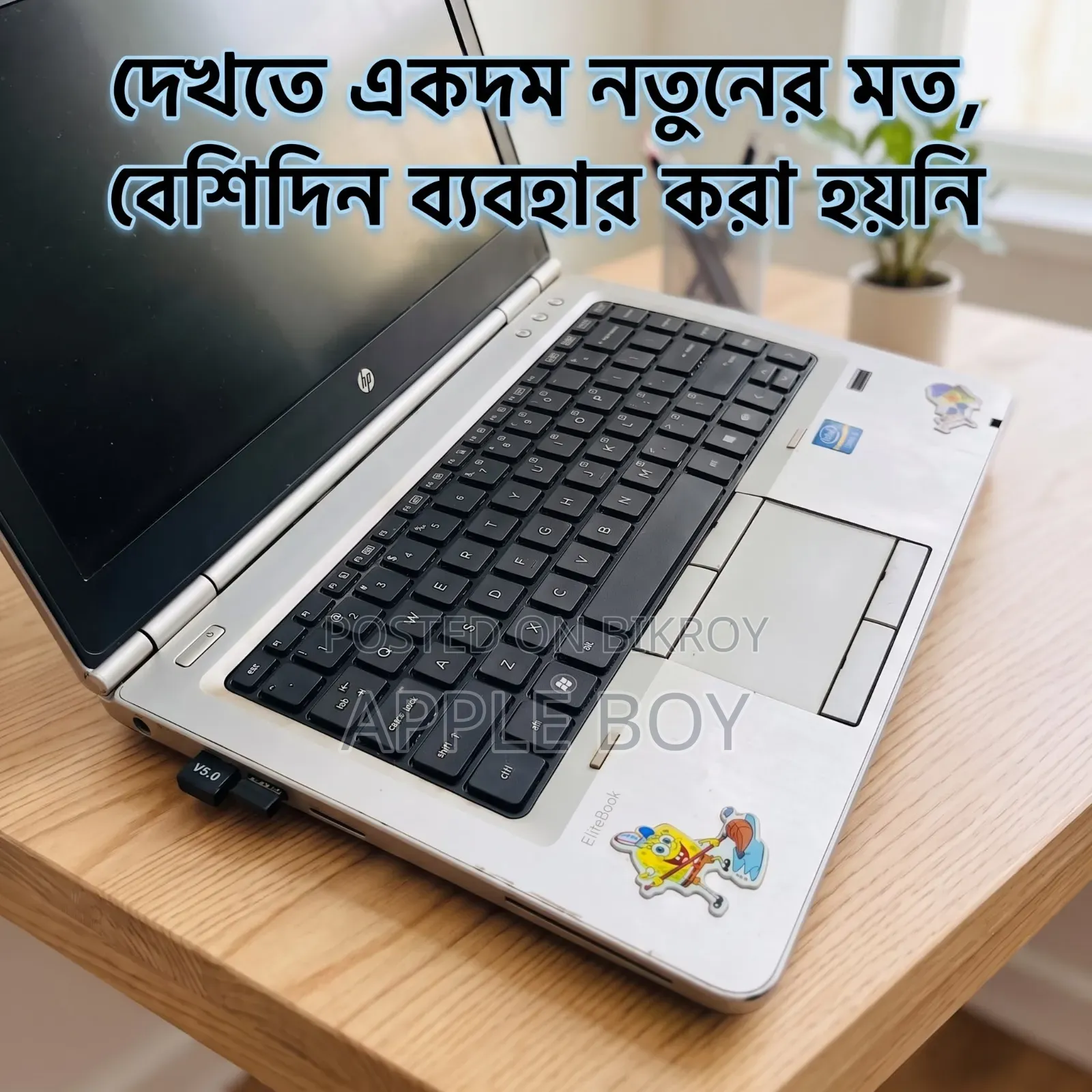 Laptop HP EliteBook 8470P 4GB Intel Core i5 HDD 320GB