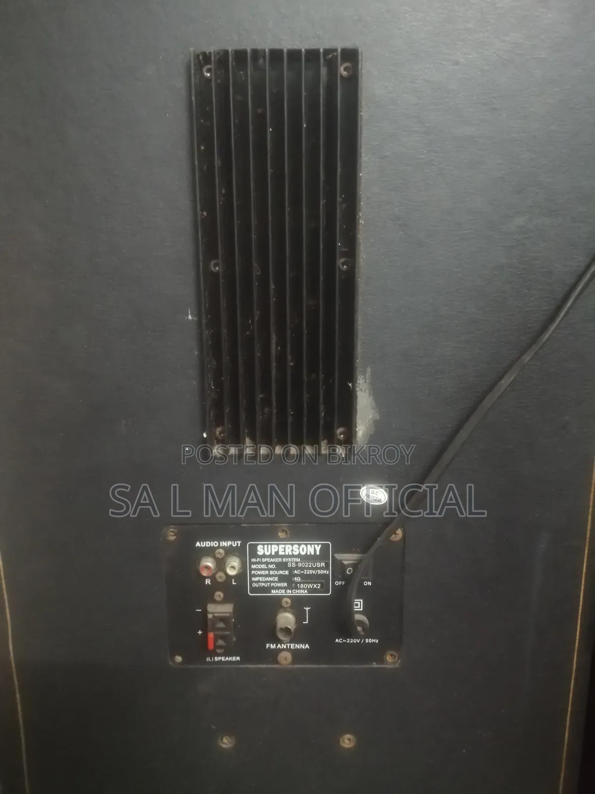 Sound Speaker