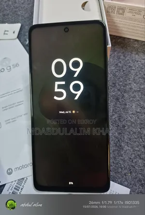 Vivo V60 Lite 512 GB Blue