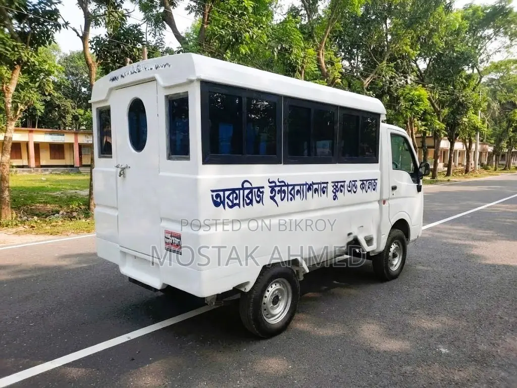 পিক আপ (স্কুল বাস হিসেবে ব্যবহৃত) বিক্রয়ের জন্য