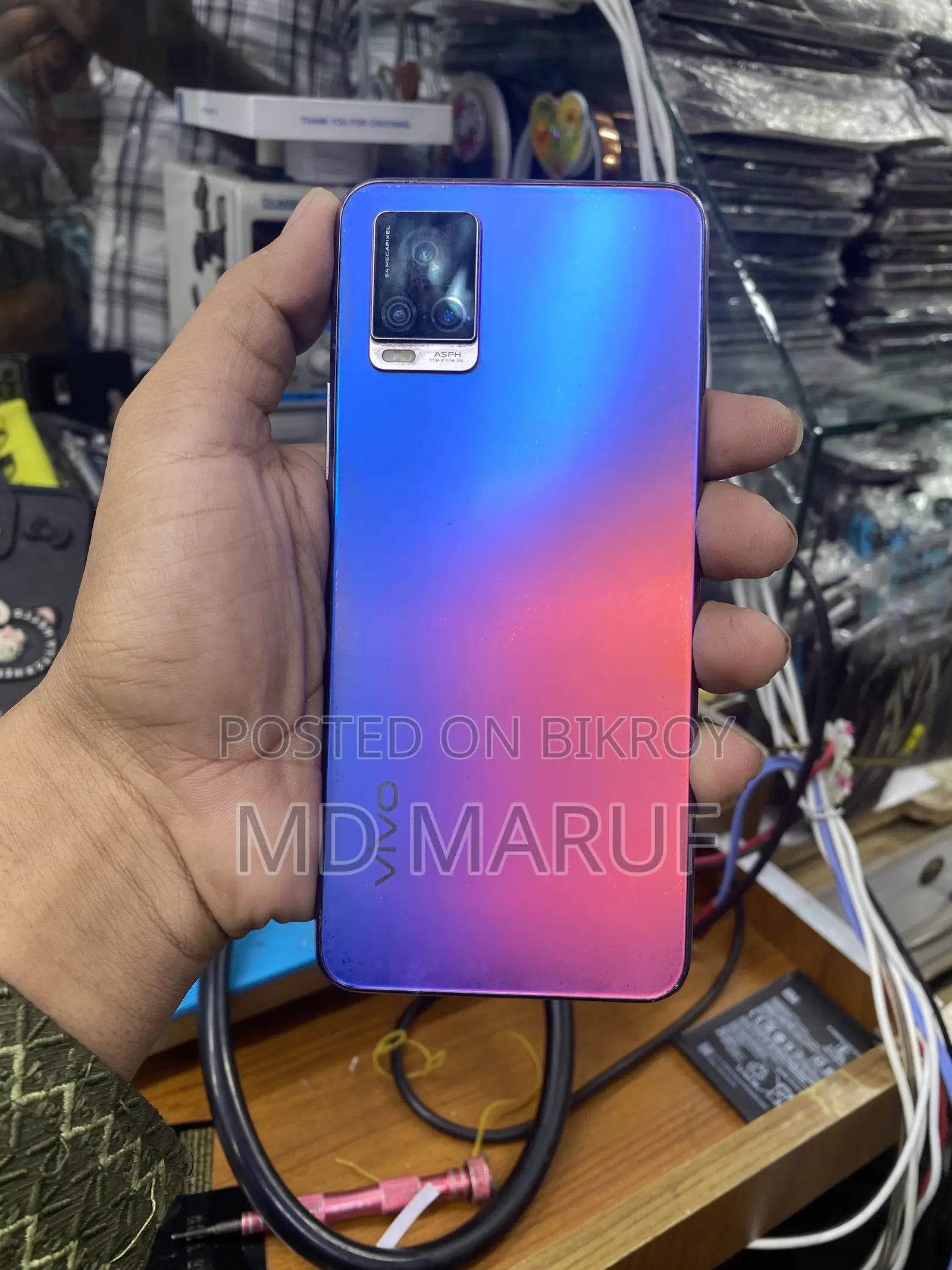 Vivo V20 128 GB Blue