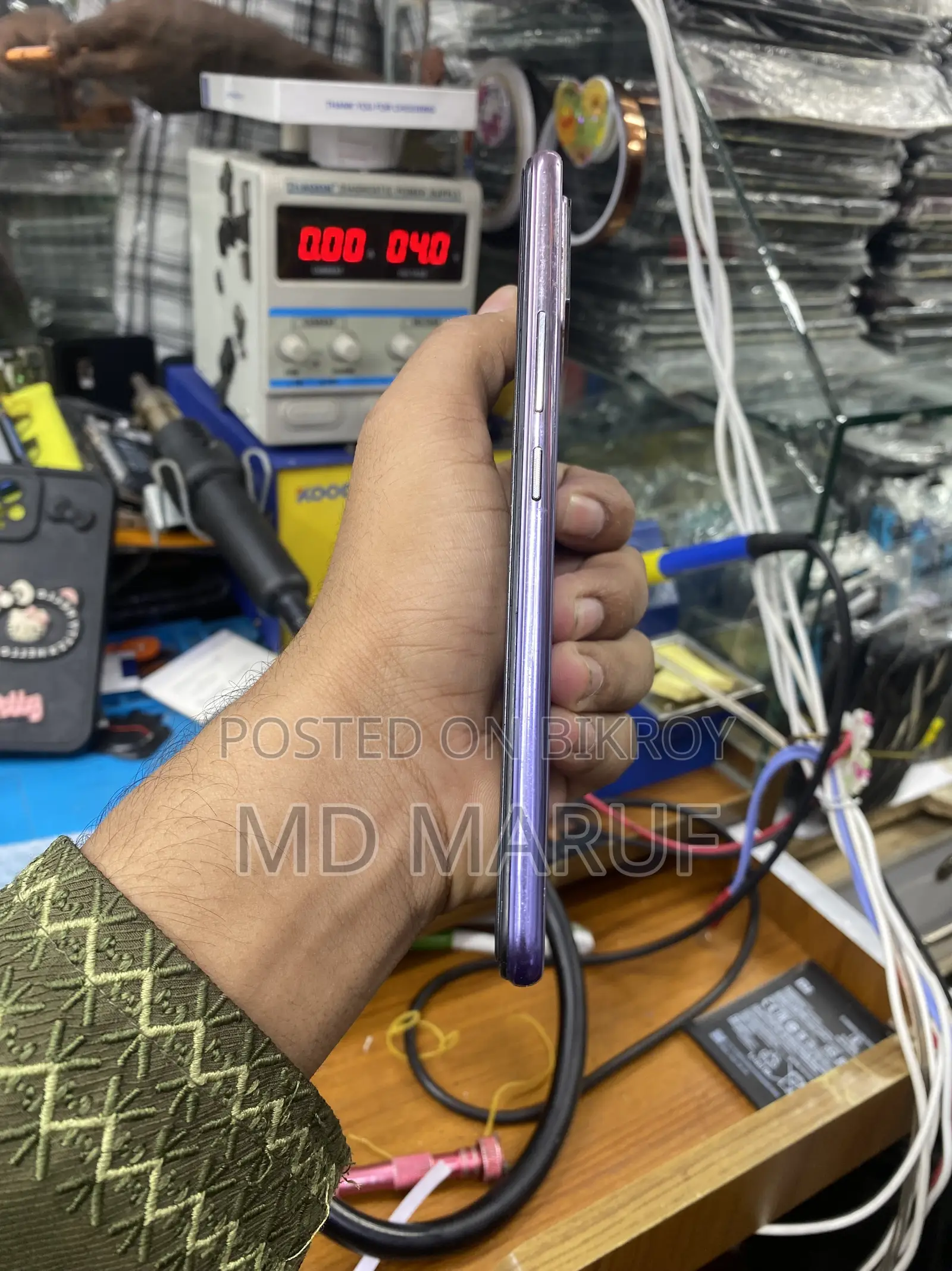Vivo V20 128 GB Blue
