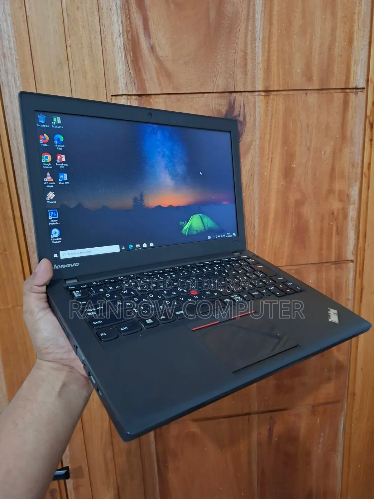 Laptop Lenovo ThinkPad X250 8GB Intel Core i5 SSD 128GB