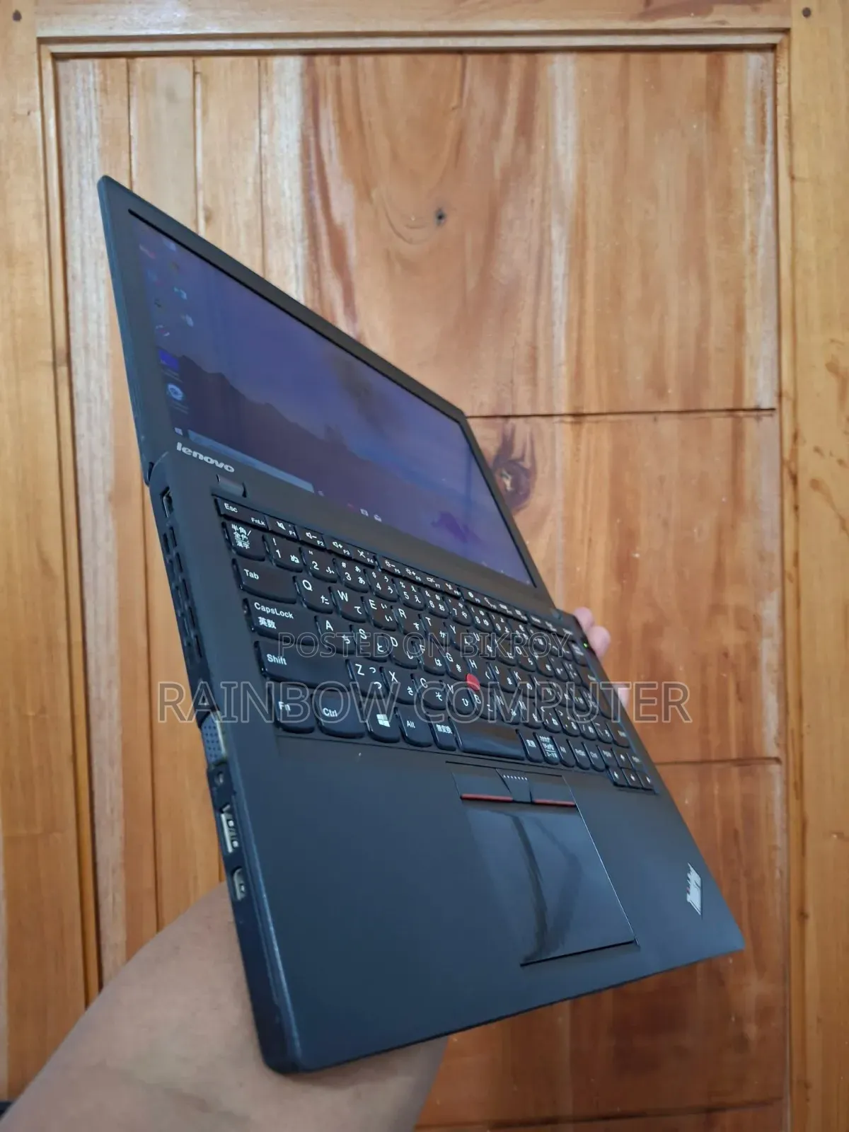 Laptop Lenovo ThinkPad X250 8GB Intel Core i5 SSD 128GB