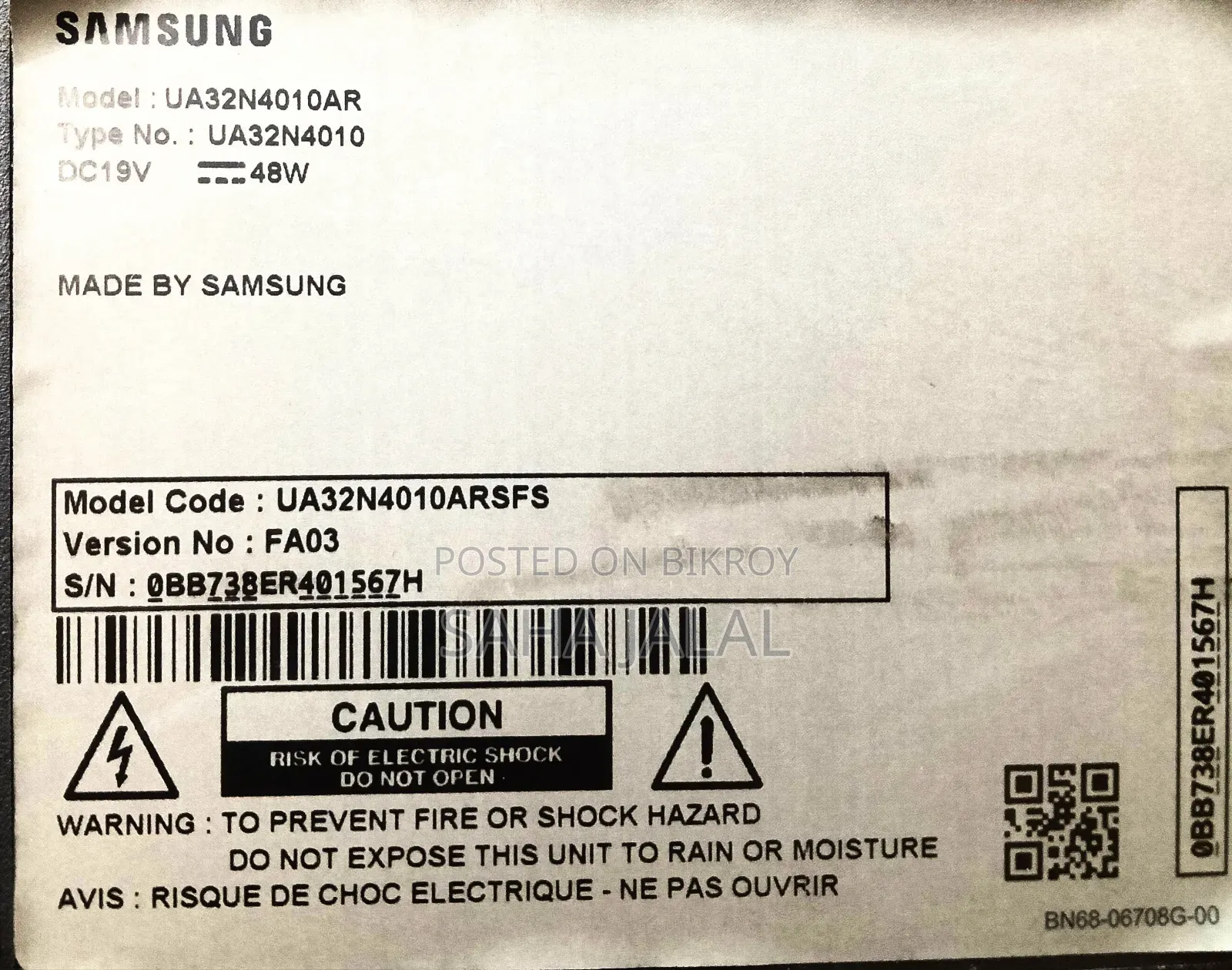 Samsung TV