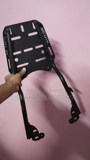 Sell: Gixxer Monotone Bike (Back Carrier)