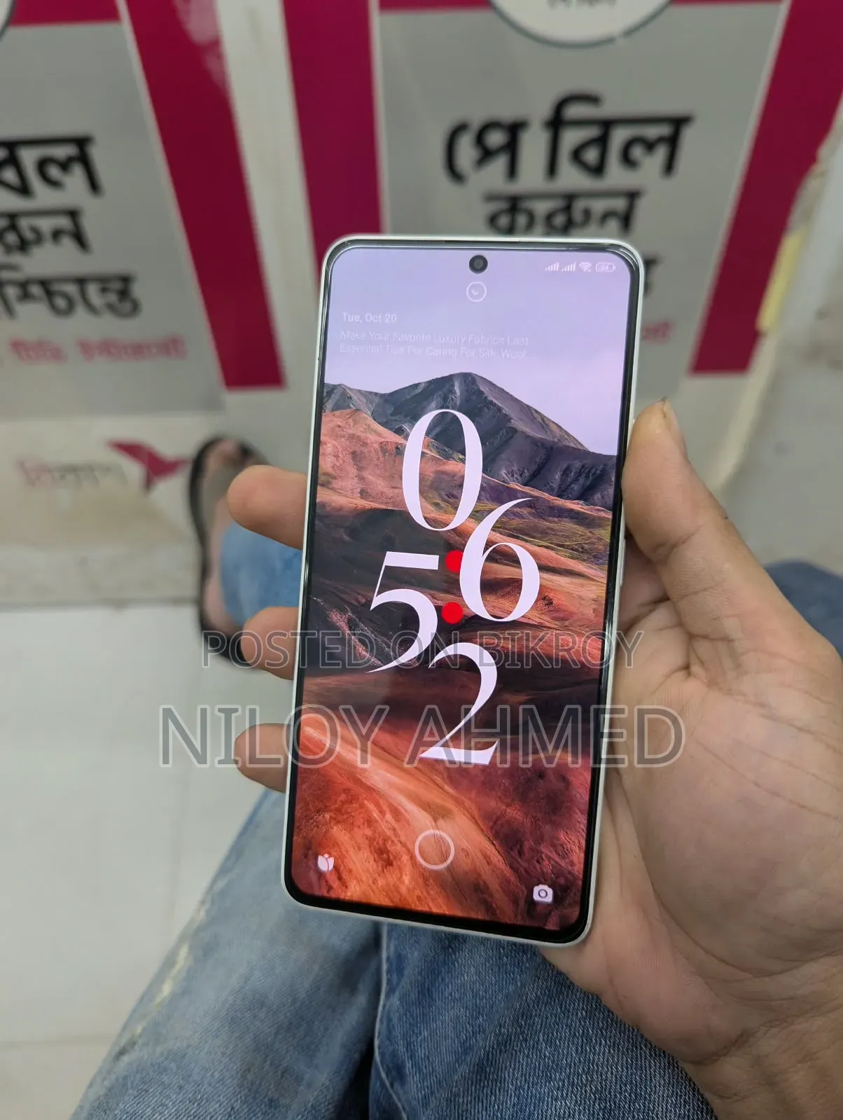 Xiaomi Redmi Note 13 Pro 256 GB Red