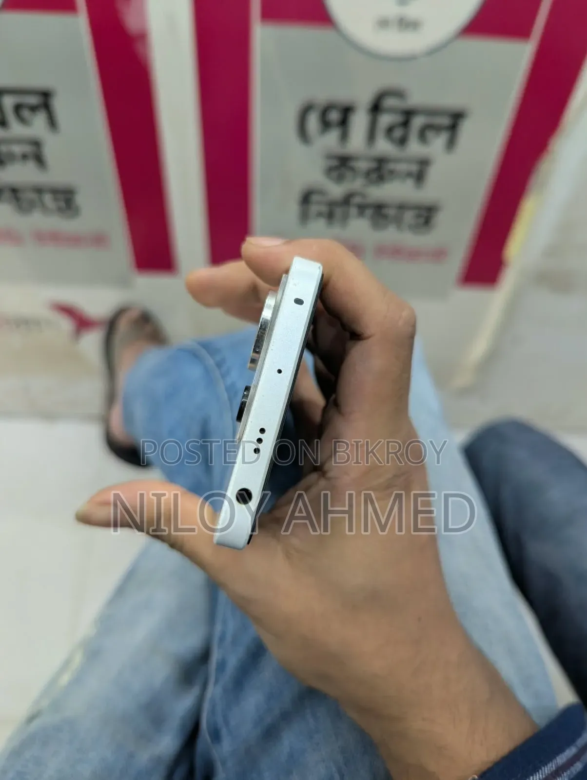 Xiaomi Redmi Note 13 Pro 256 GB Red