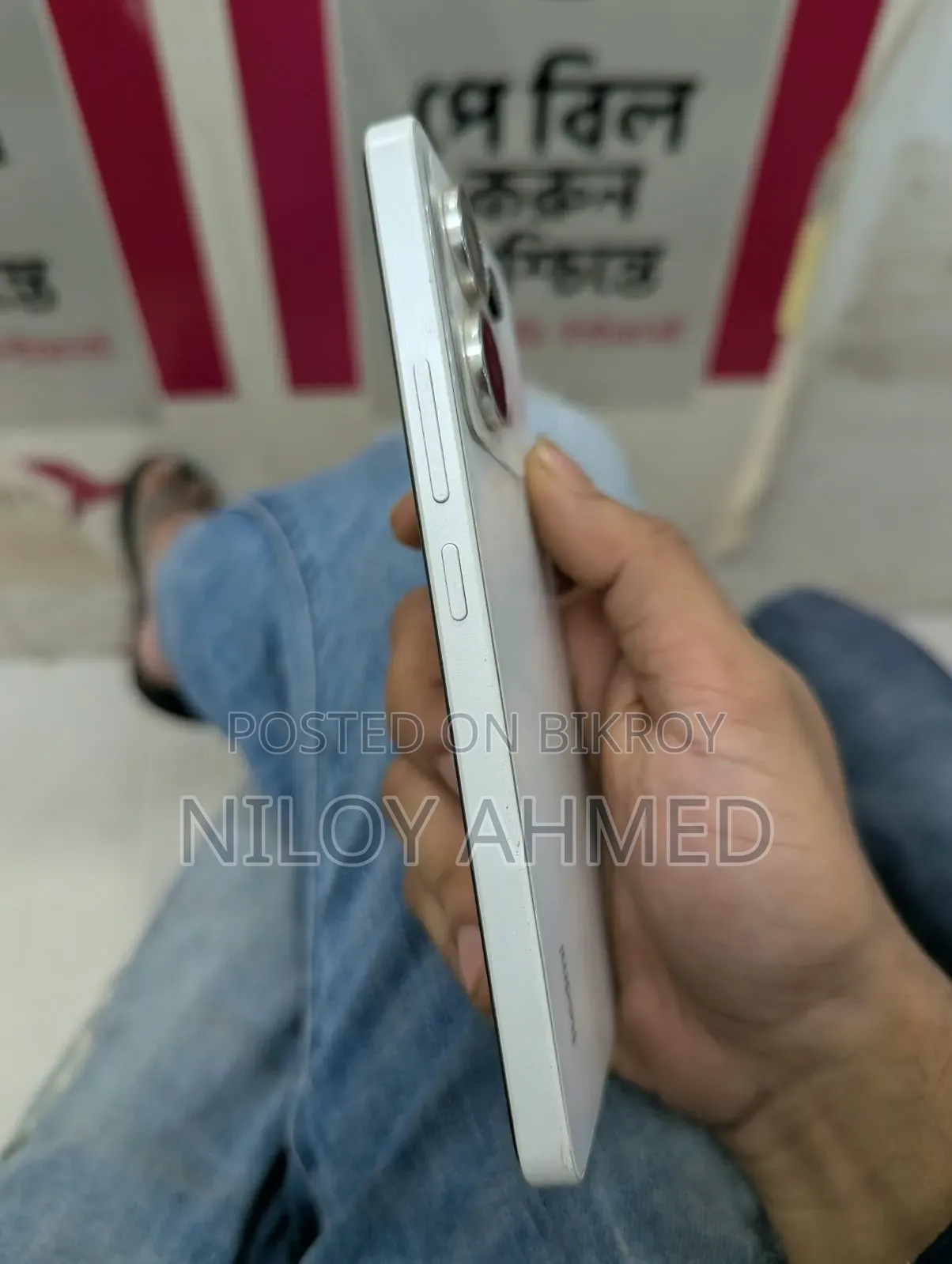 Xiaomi Redmi Note 13 Pro 256 GB Red