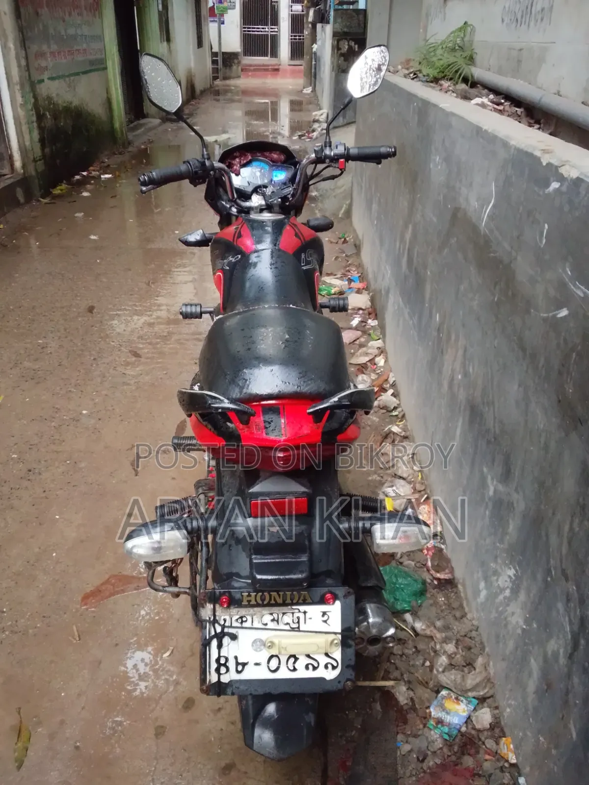 হিরো স্প্লেন্ডার আইস্মার্ট ২০১৯ লাল