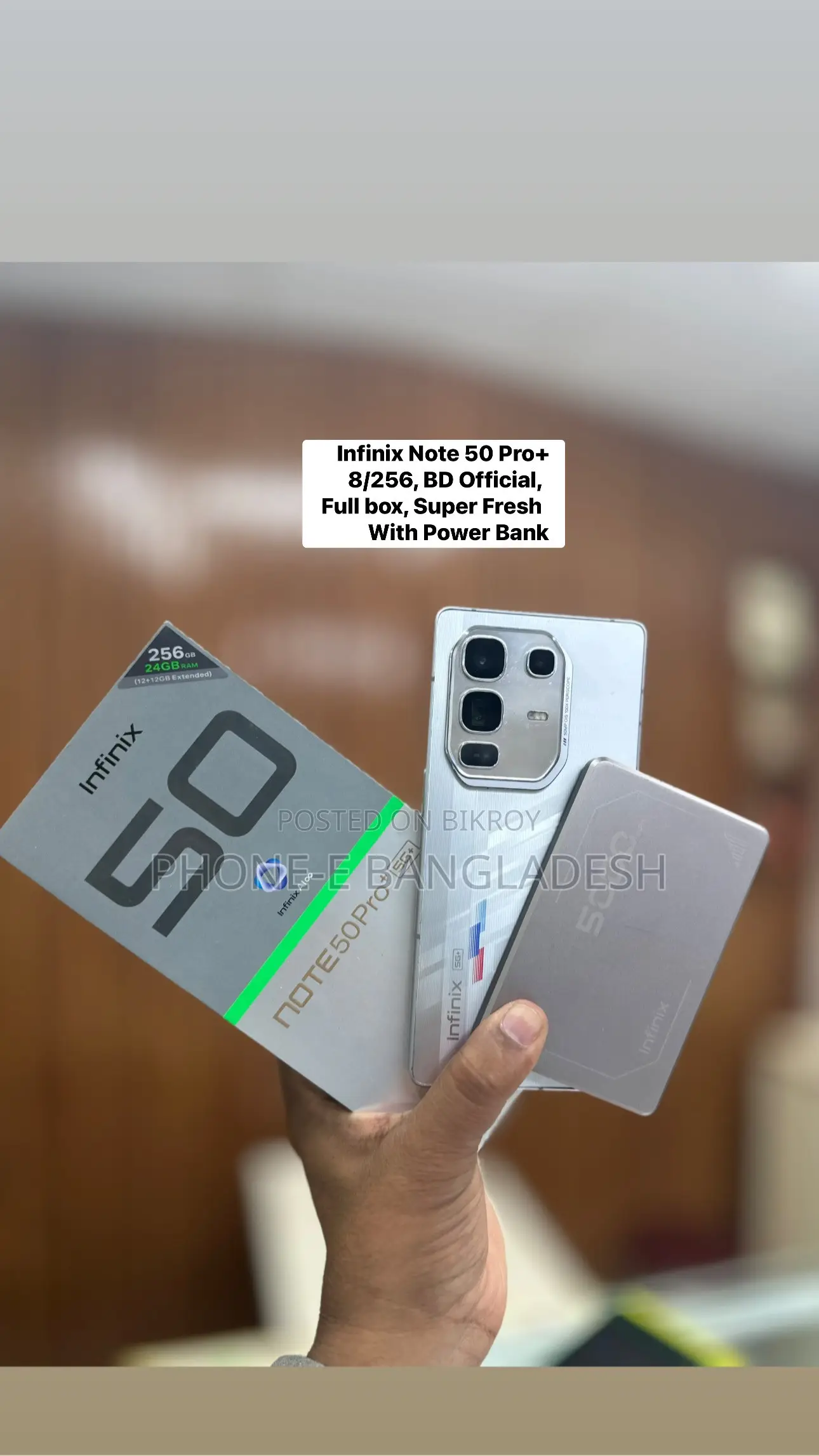 ইনফিনিক্স নোট ৫০ প্রো+ ২৫৬ জিবি গ্রে