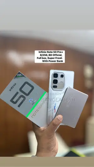 ইনফিনিক্স নোট ৫০ প্রো+ ২৫৬ জিবি গ্রে