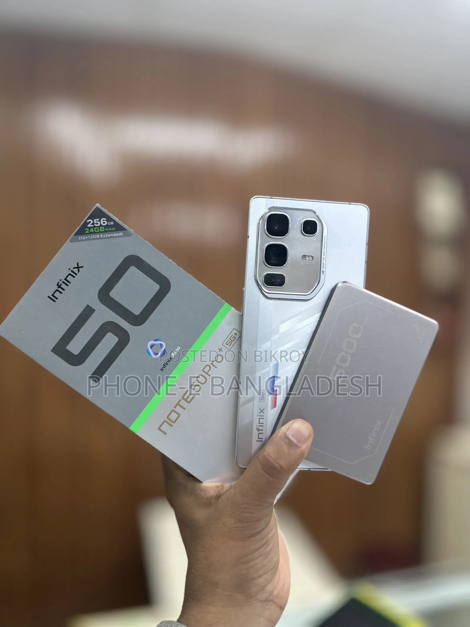 ইনফিনিক্স নোট ৫০ প্রো+ ২৫৬ জিবি গ্রে