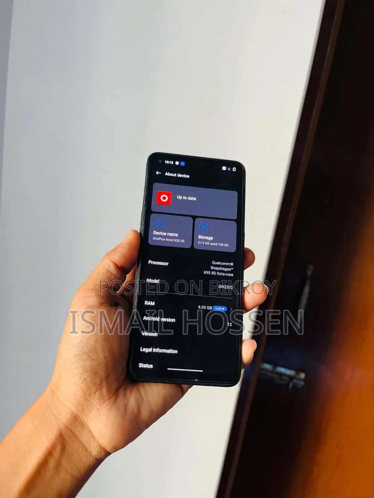 ওয়ানপ্লাস নর্ড এন২০ ৫জি ১২৮ জিবি ব্ল্যাক