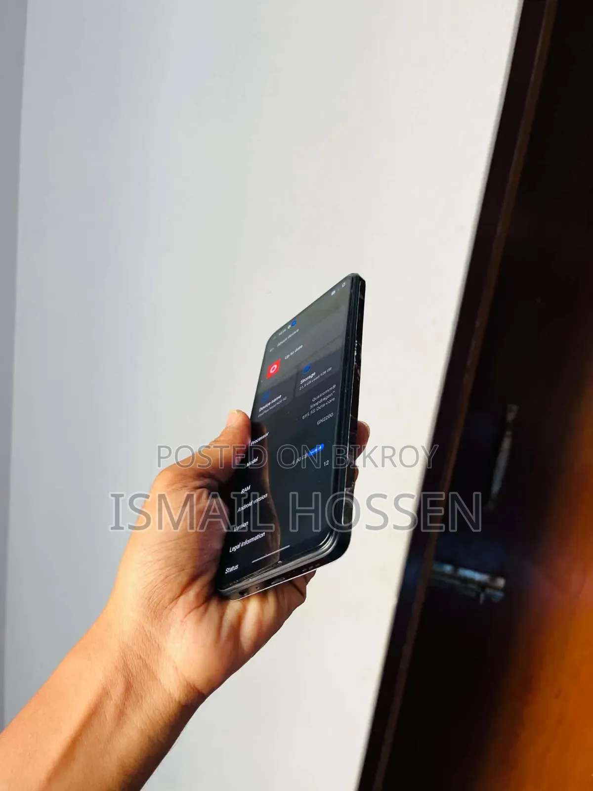 ওয়ানপ্লাস নর্ড এন২০ ৫জি ১২৮ জিবি ব্ল্যাক