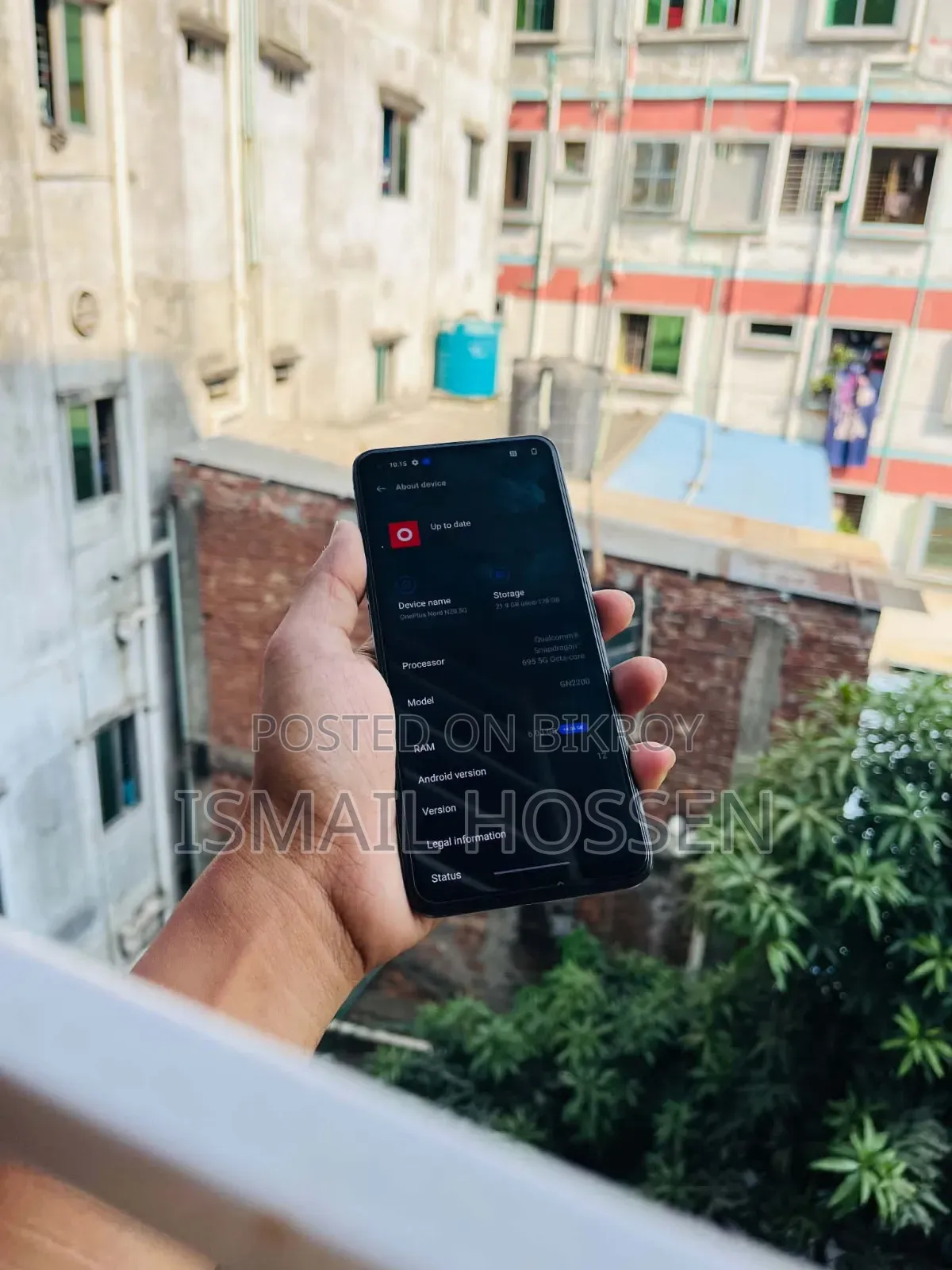 ওয়ানপ্লাস নর্ড এন২০ ৫জি ১২৮ জিবি ব্ল্যাক