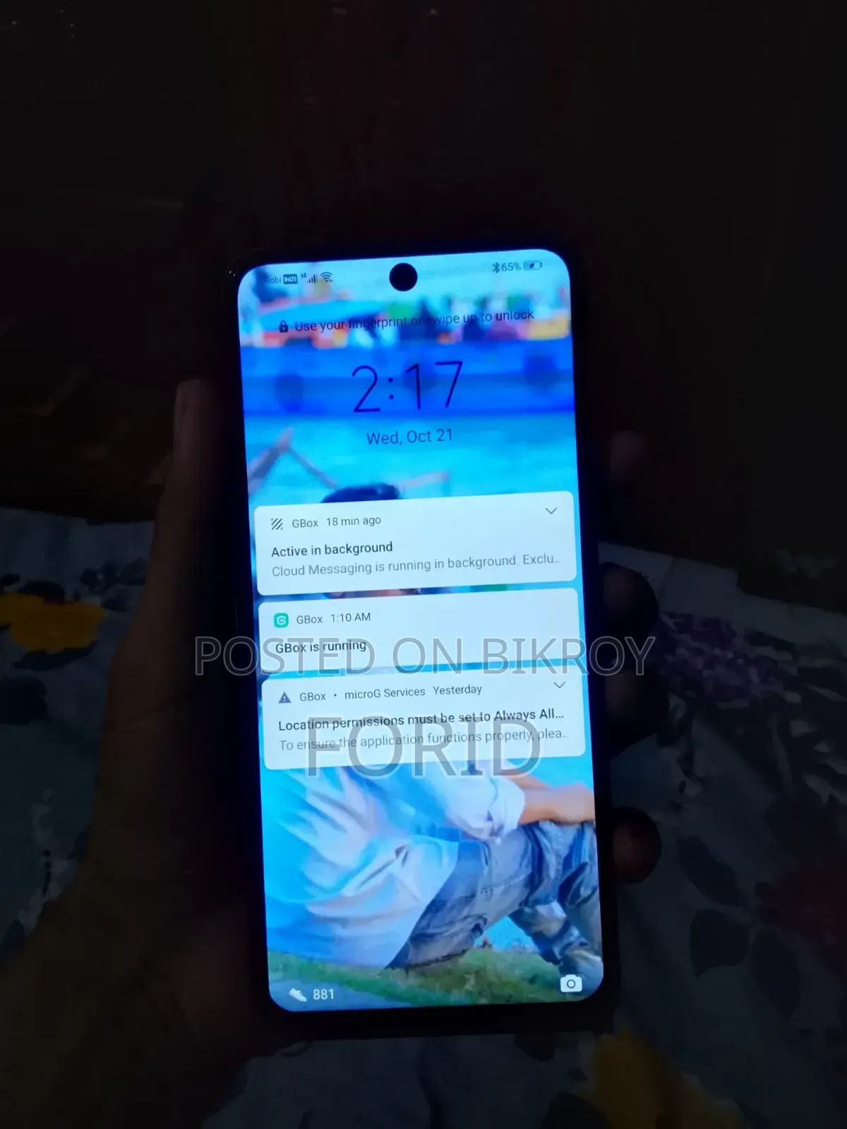 হুয়াওয়ে ওয়াই৭এ ১২৮ জিবি গ্রাফাইট