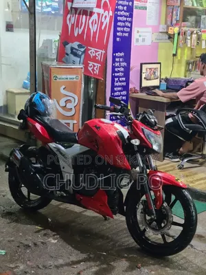 TVS Apache 160 4V 2020 Red