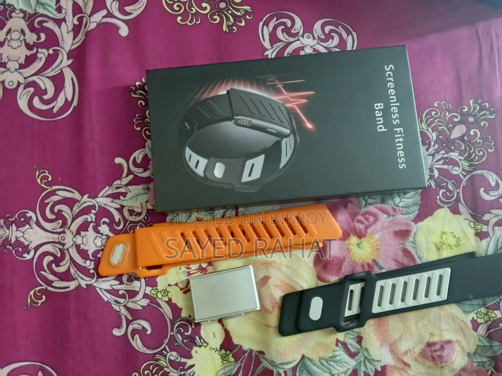 স্মার্ট ফিটনেস ব্যান্ড