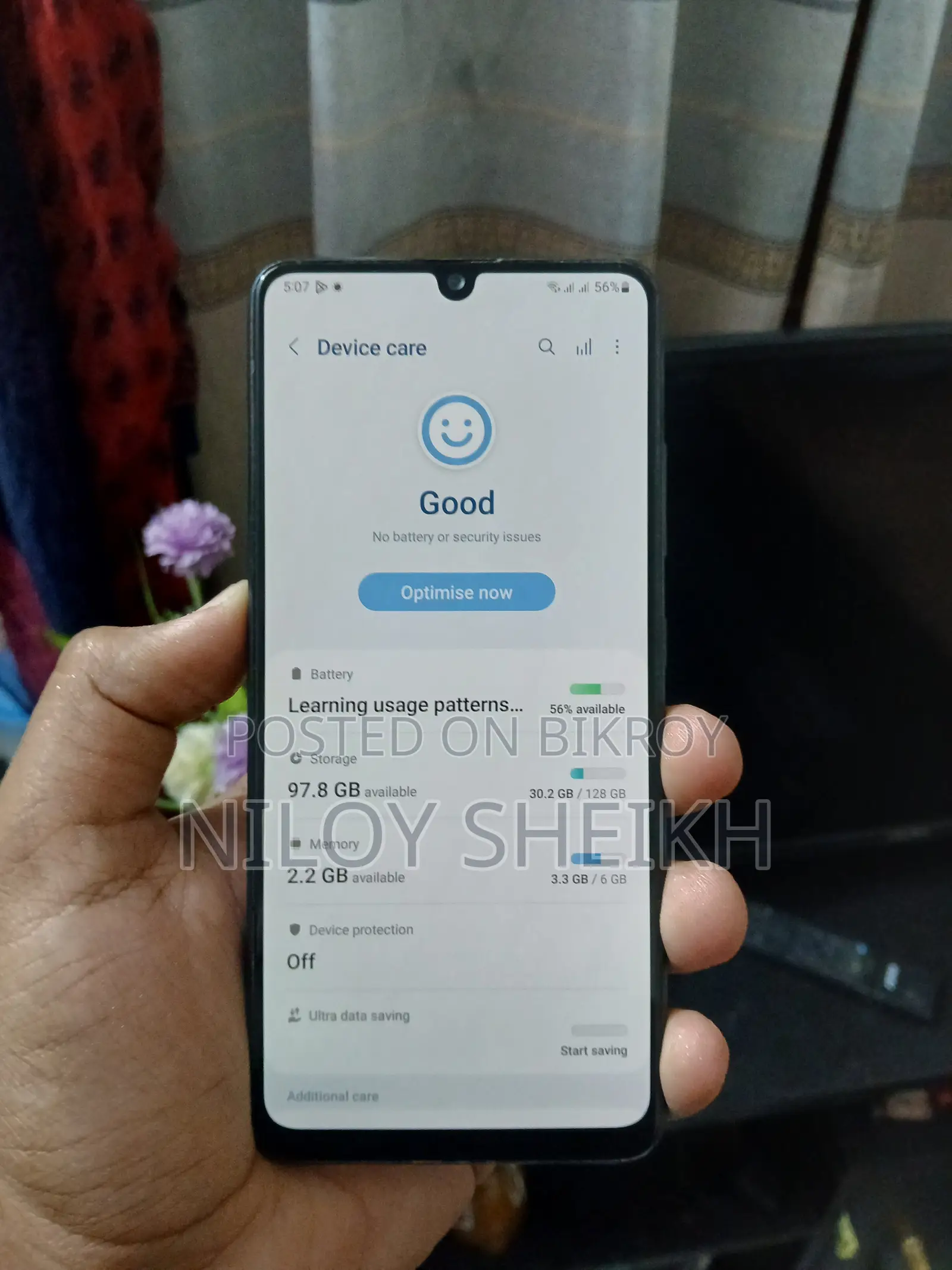 স্যামসাং গ্যালাক্সি এ৩২ ৫জি ১২৮ জিবি কালো