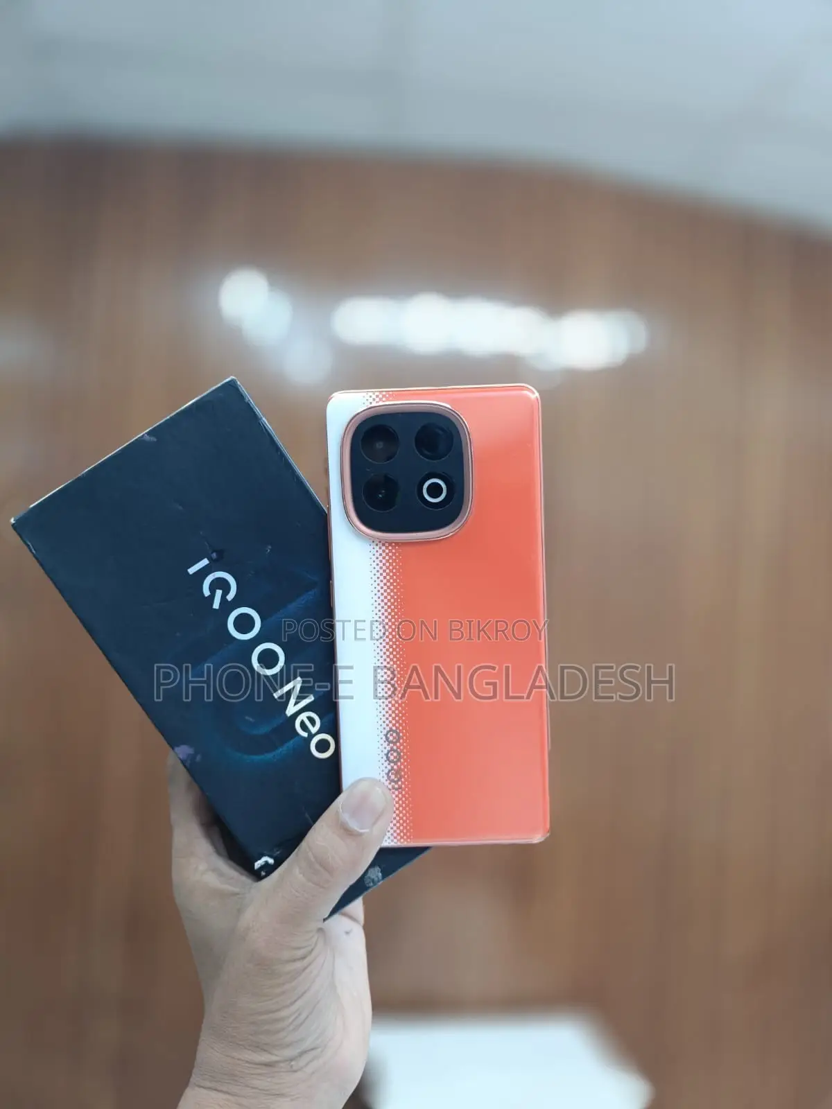 আইকিউওও ২৫৬ জিবি অরেঞ্জ