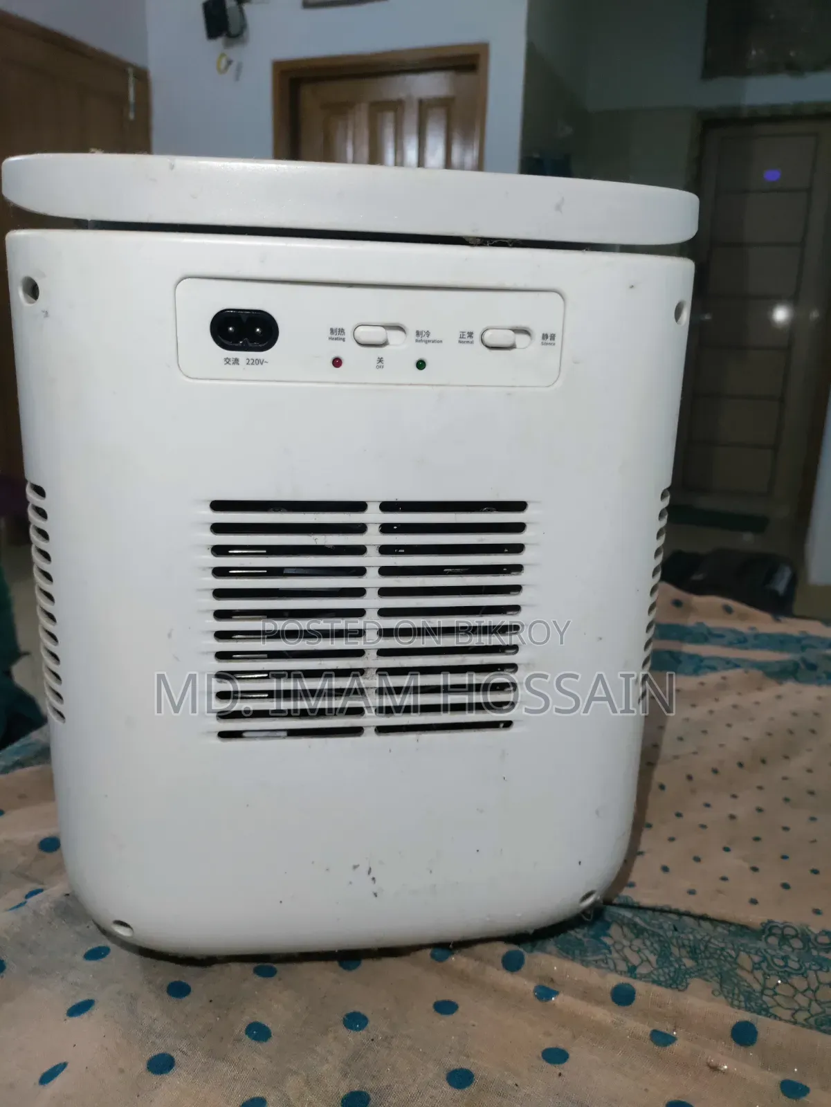 Baseus Igloo Mini Fridge 6L