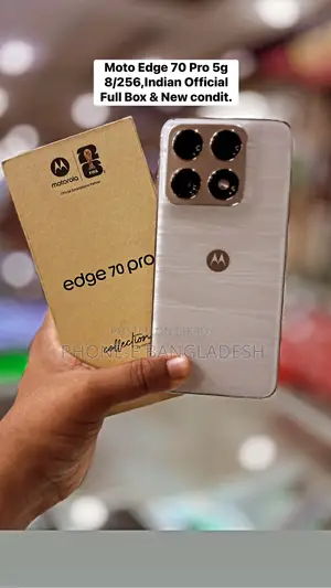 মোটোরোলা এজ ৭০ প্লাস ২৫৬ জিবি গ্রে