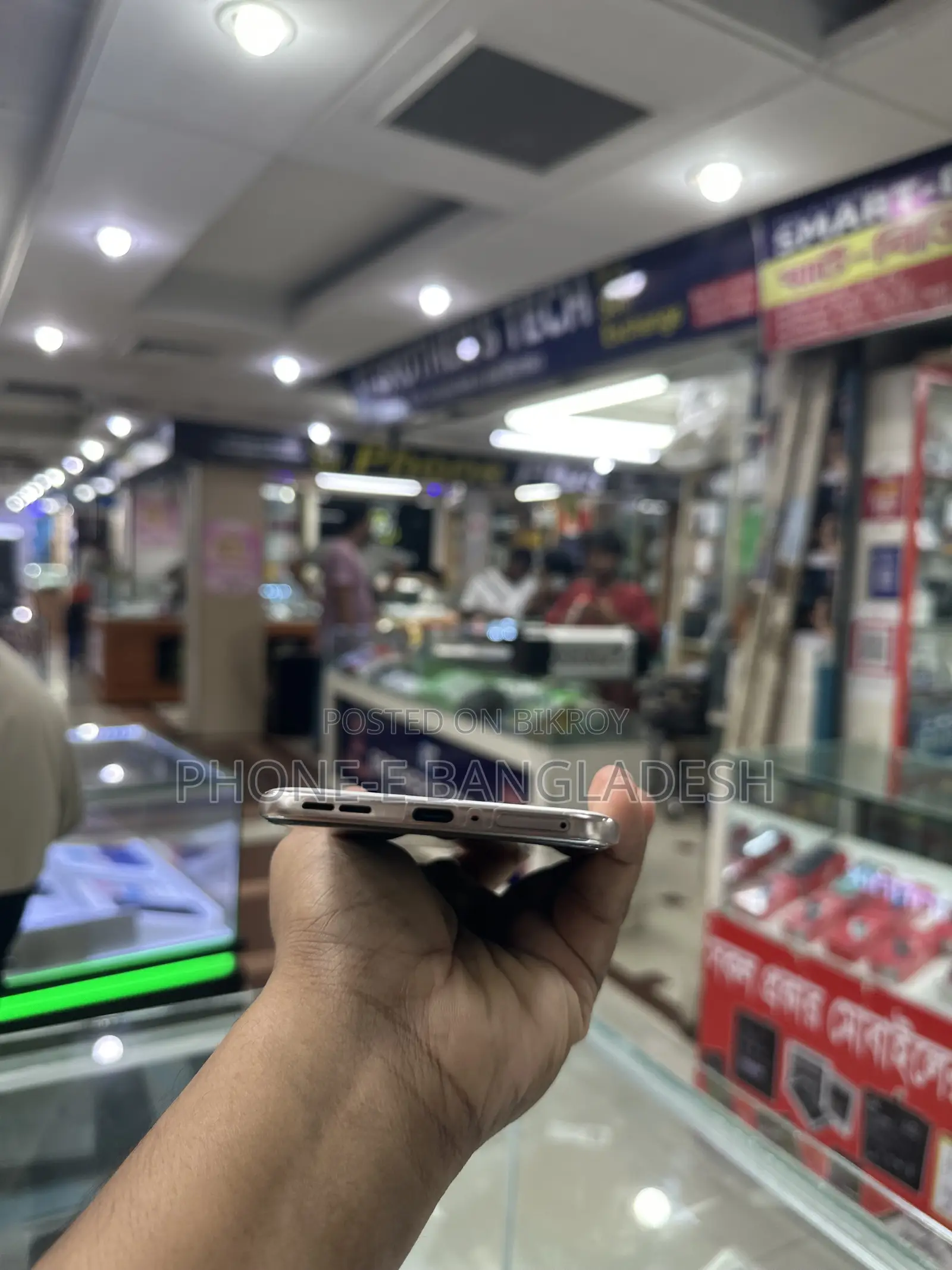 মোটোরোলা এজ ৭০ প্লাস ২৫৬ জিবি গ্রে