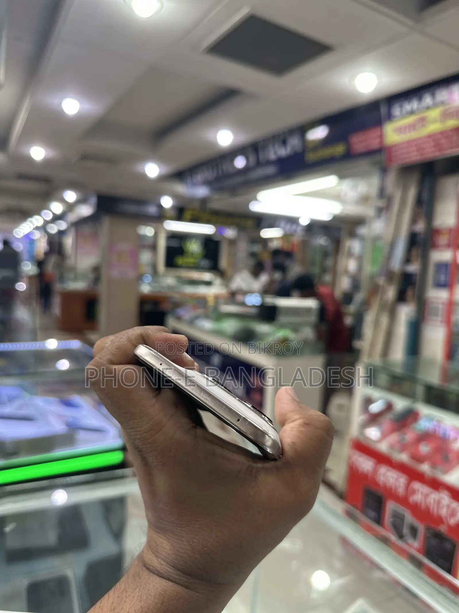 মোটোরোলা এজ ৭০ প্লাস ২৫৬ জিবি গ্রে