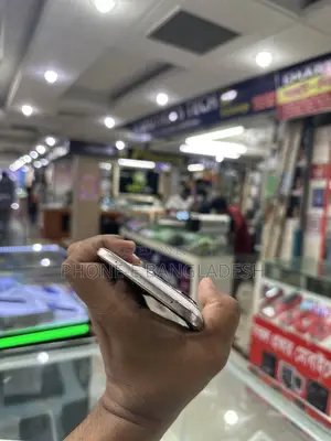 মোটোরোলা এজ ৭০ প্লাস ২৫৬ জিবি গ্রে