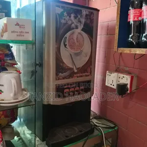 কফি মেকার