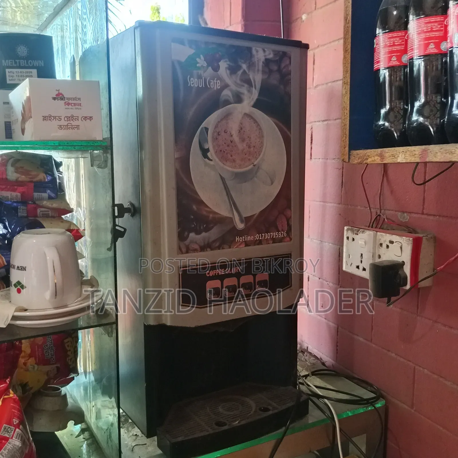 Coffee Maker