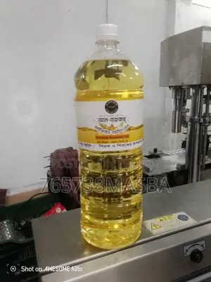 সয়াবিন তেল বা সুপার পাম তেল