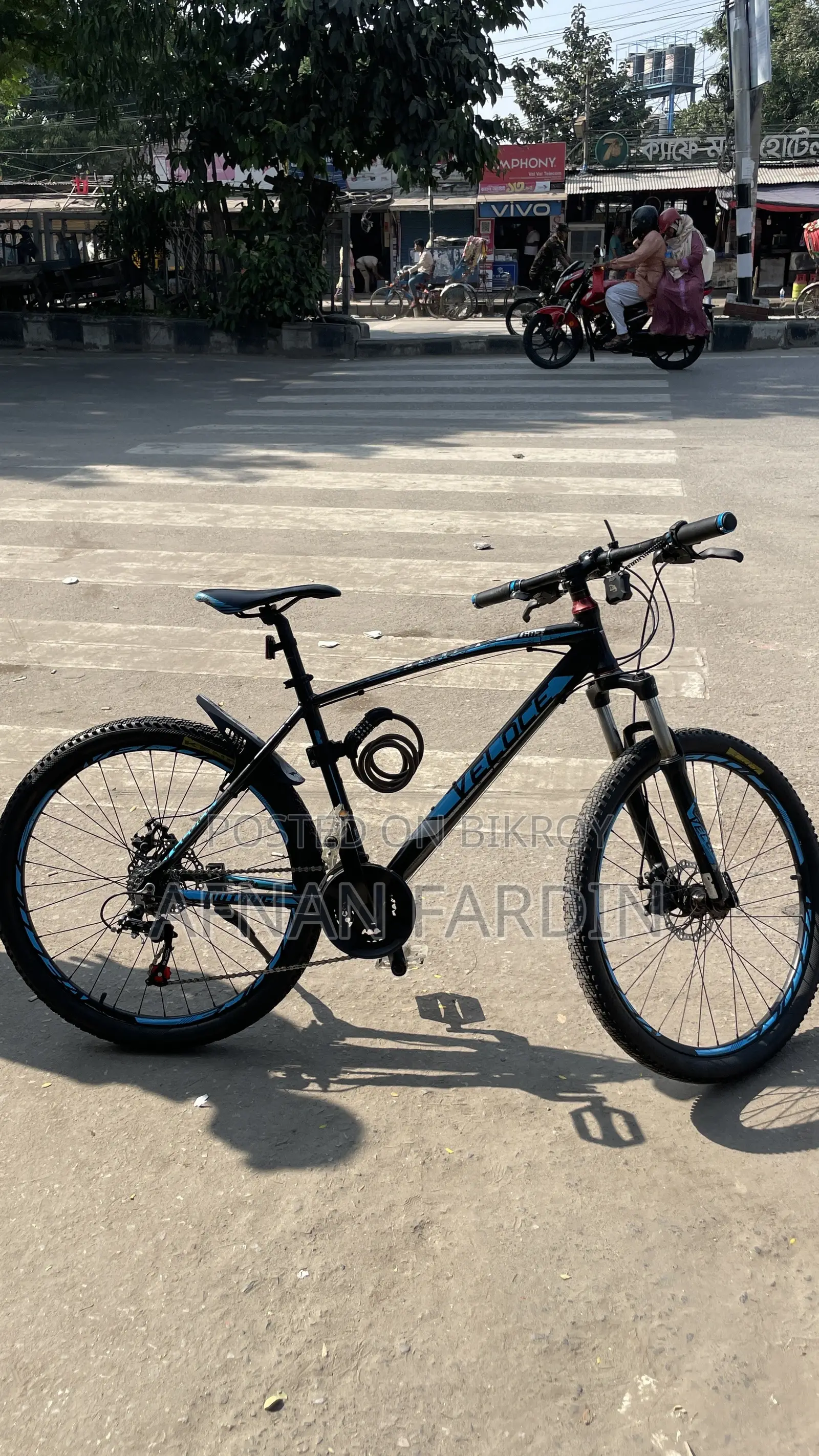 Veloce Outrage 602 সুপার ফ্রেশ সাইকেল