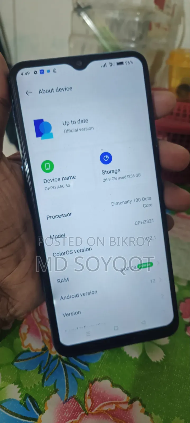 Oppo A56 5G 256 GB Green