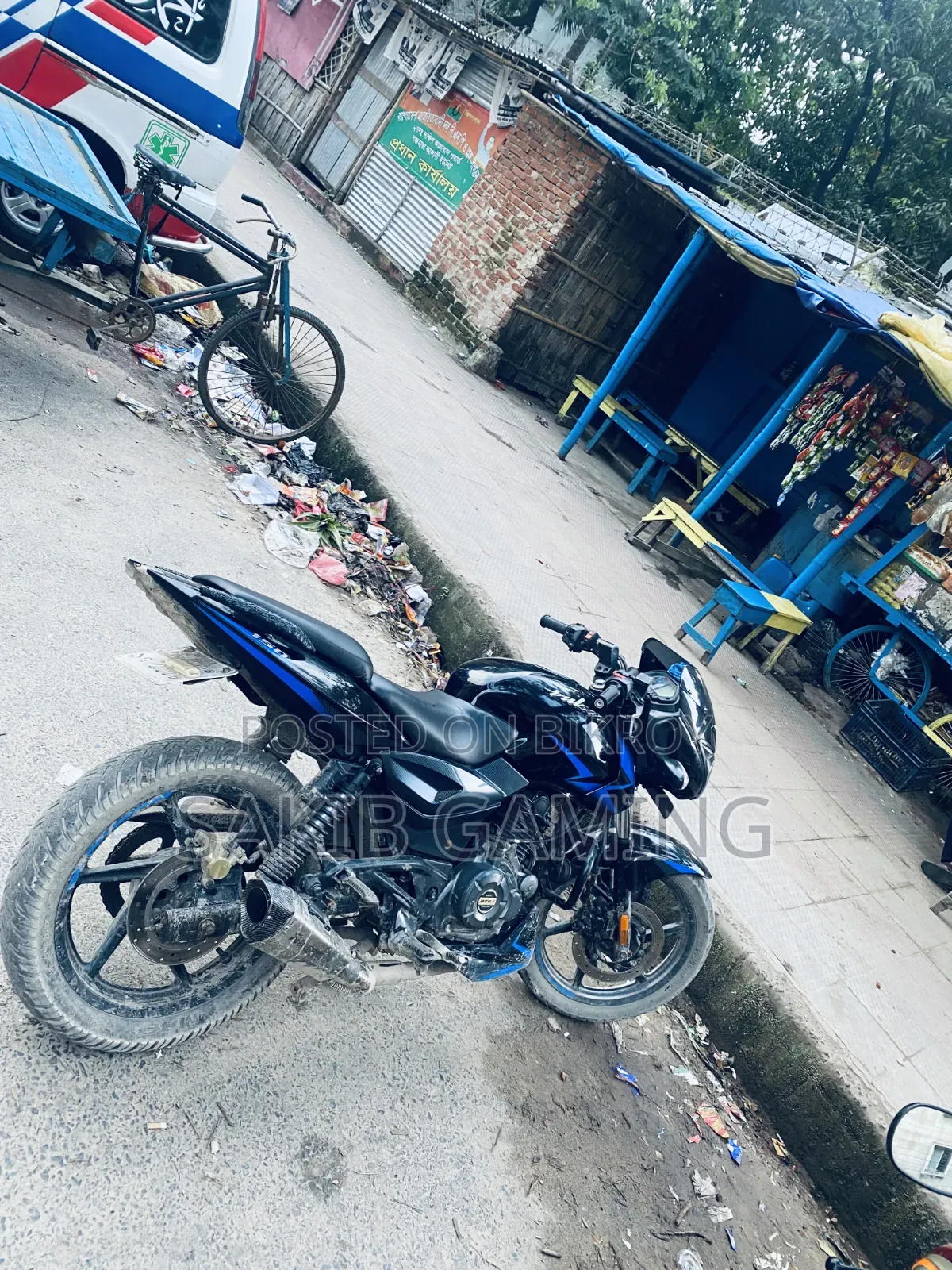 Bajaj Pulsar 150 2021 Black