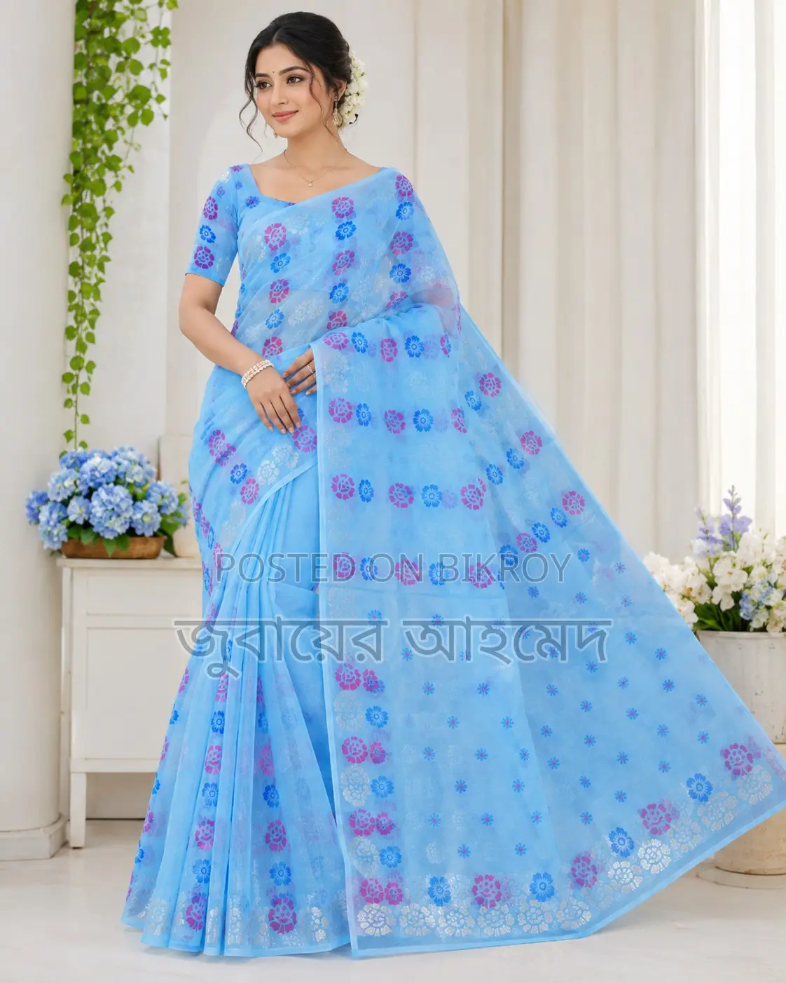 Two-Piece and Half Silk Saree Collection