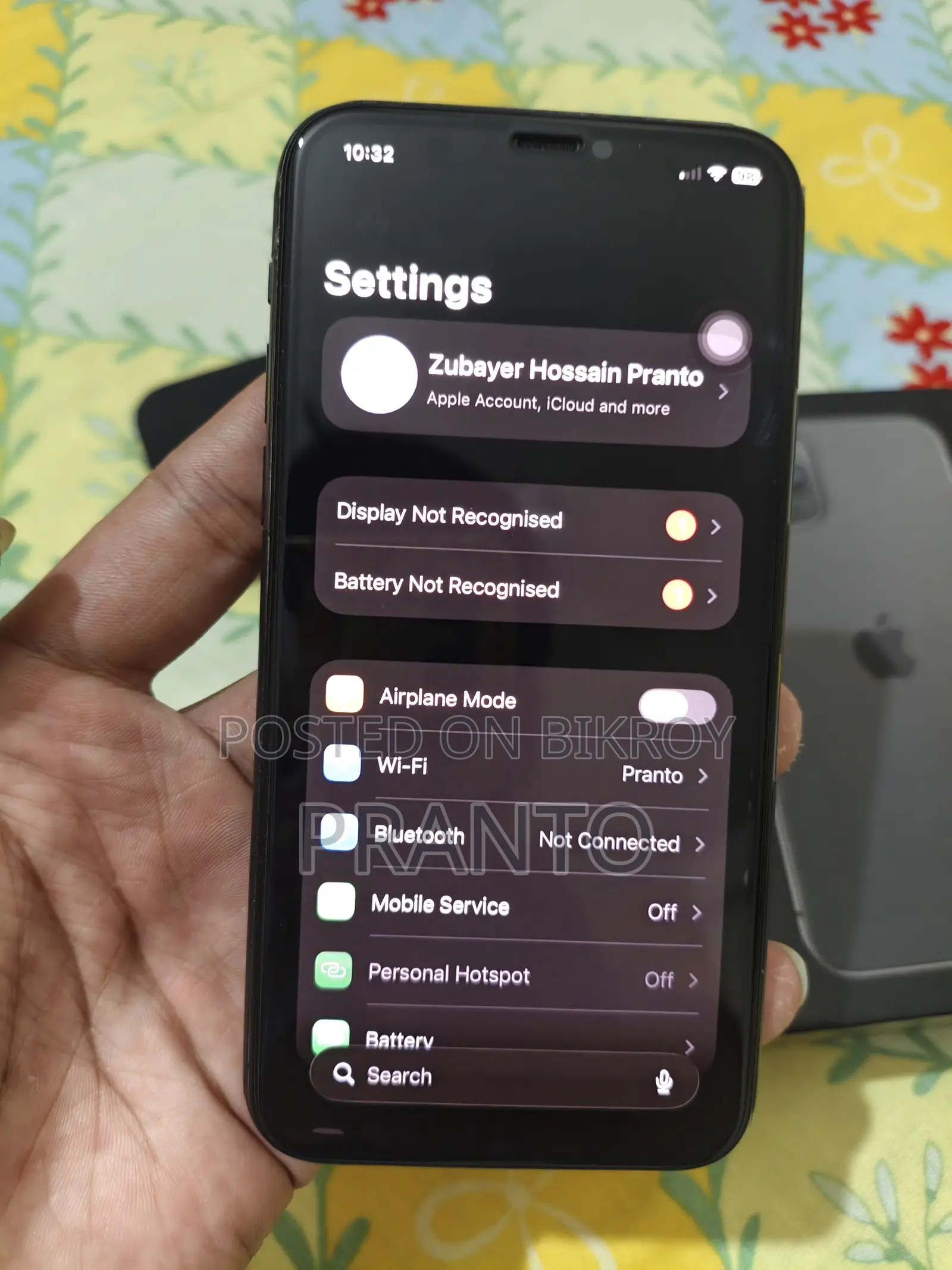 অ্যাপল আইফোন ১১ প্রো ২৫৬ জিবি গ্রে