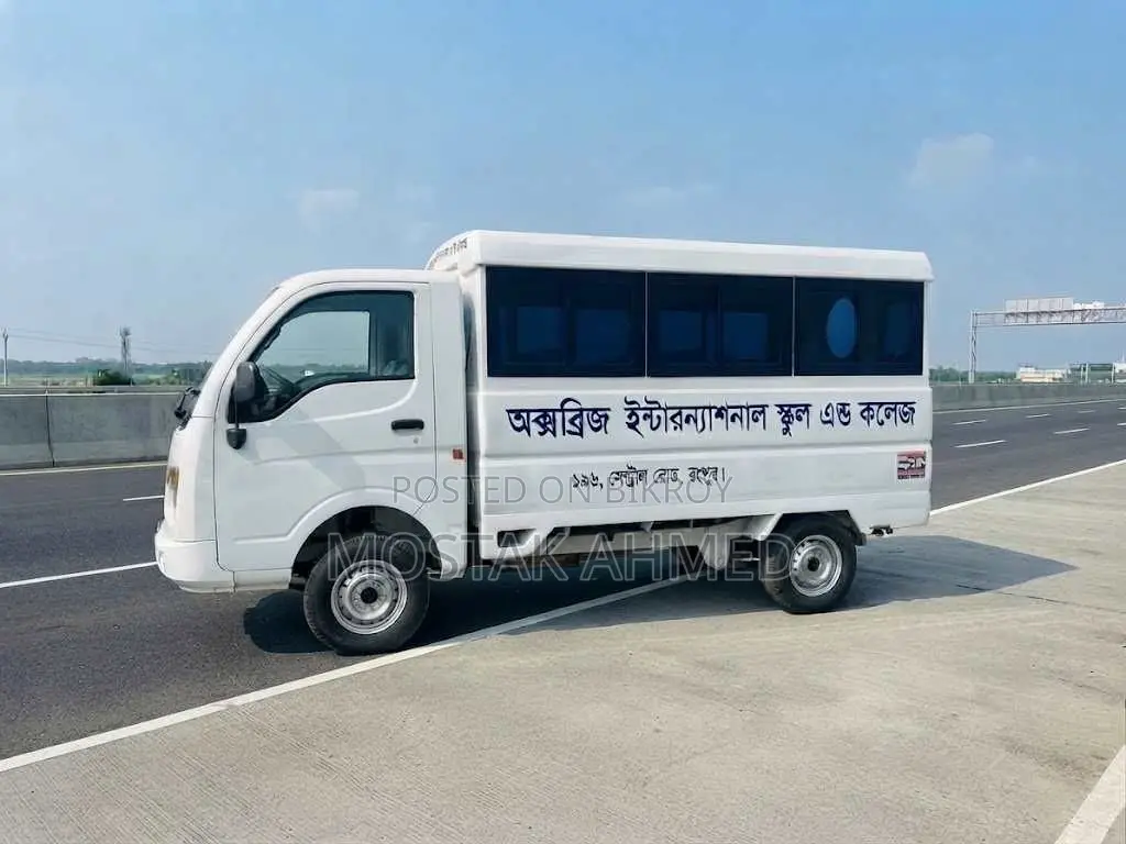 পিক আপ (স্কুল বাস হিসেবে ব্যবহৃত) বিক্রয়ের জন্য