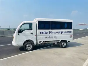 পিক আপ (স্কুল বাস হিসেবে ব্যবহৃত) বিক্রয়ের জন্য