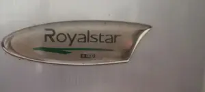 Refrigerator (Used)
