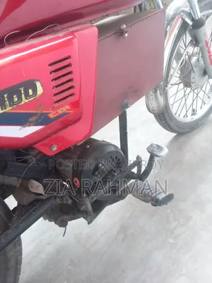 জংশেন উইন ১০০ ২০২৫ লাল