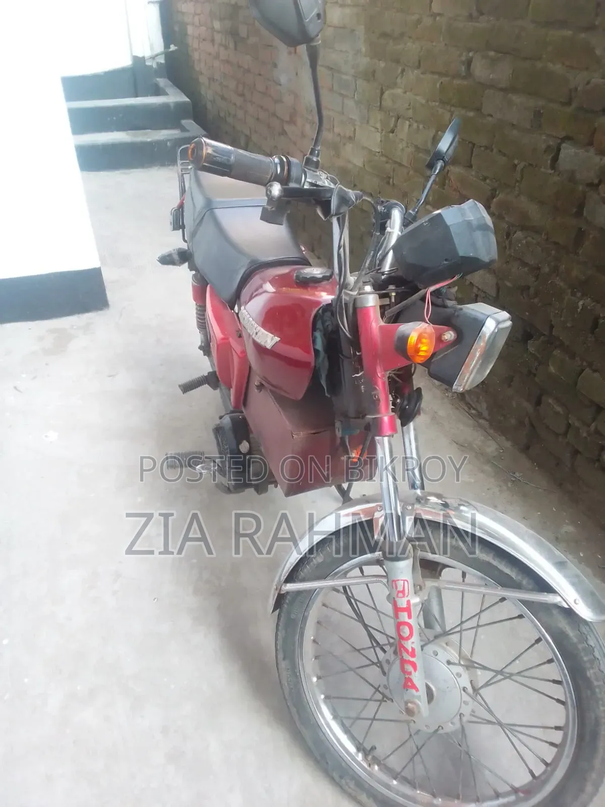 জংশেন উইন ১০০ ২০২৫ লাল
