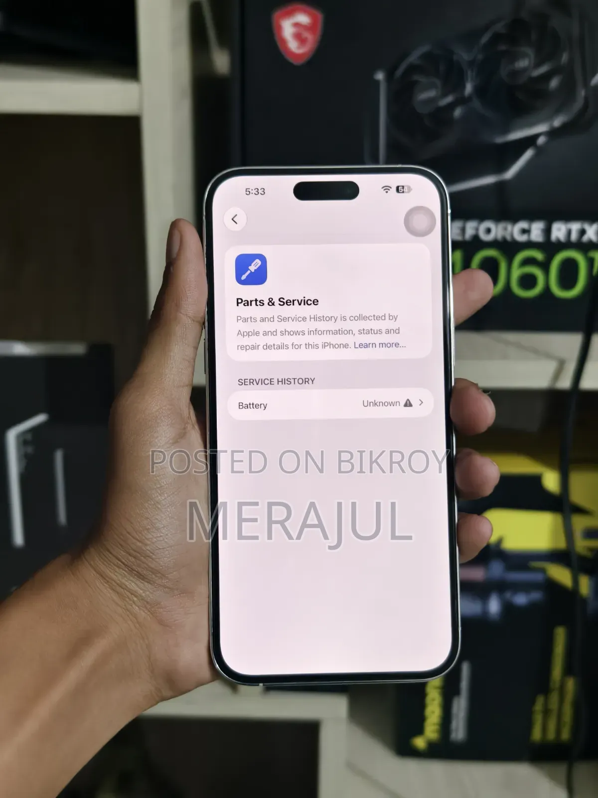 নতুন অ্যাপল আইফোন ১৪ প্রো ম্যাক্স ২৫৬ জিবি হোয়াইট