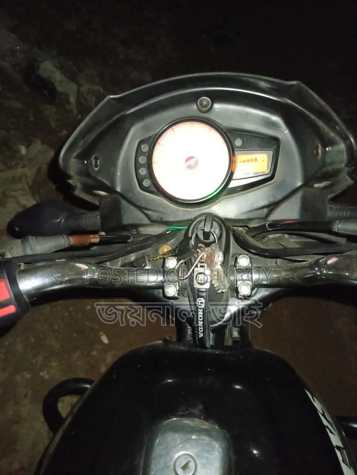 TVS Metro Plus 2017 Black